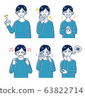 Neutral person gesture 63822714