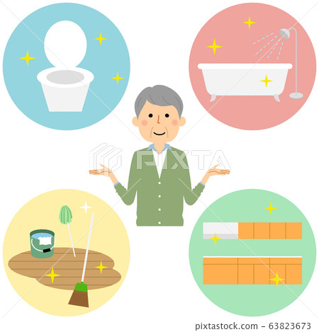 在那邊清洗的老人 63823673