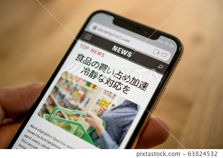 資訊 智能手機 智慧手機 63824532