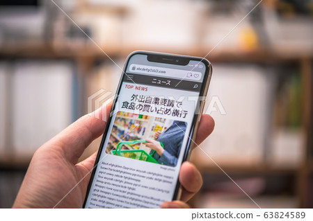 資訊 智能手機 智慧手機 63824589