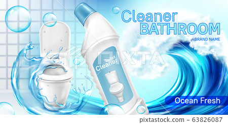 Toilet cleaner bottle in water wave promo poster Toilet cleaner bottle in water wave promo poster 63826087