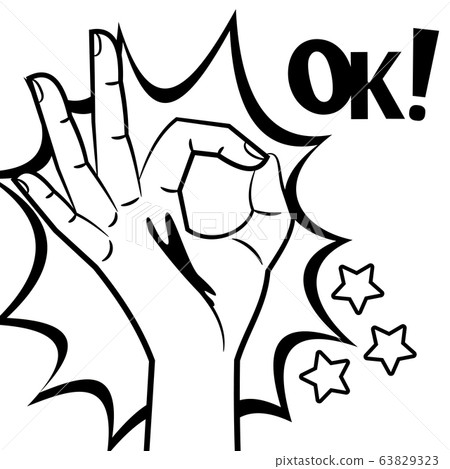 Comic style hand OK sign black and white vector design 63829323