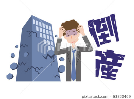 Bankruptcy, dismissal, fire, unemployed, colorless, work, company, male 63830469