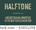 vintage handcrafted typeface with halftone effect. grunge letters. vector illustration 63831208