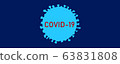 COVID-19 Coronavirus graphic design of corona virus drawing on blue medical background panoramic banner with text title 63831808