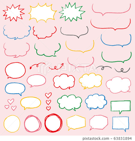 Crayon style colorful hand drawn speech bubble set - Stock Illustration ...