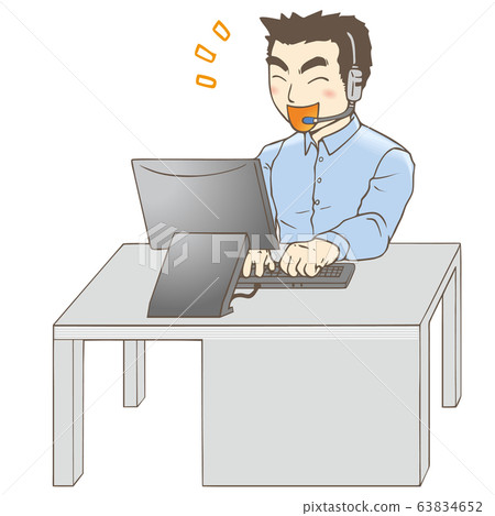 Telework / operator / call center man - Stock Illustration [63834652 ...