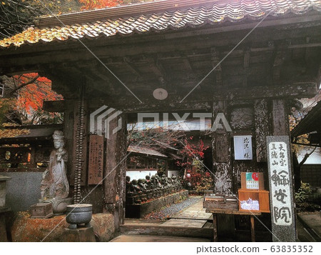 三個波士頓神廟 三個波士頓神廟 63835352