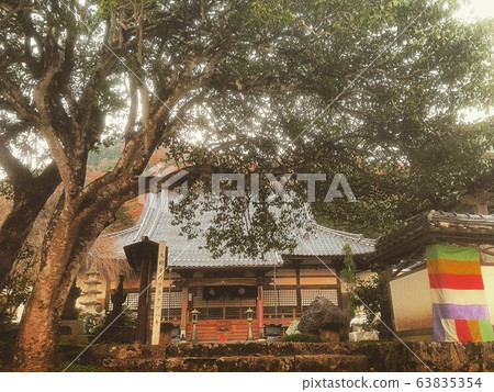 Taikidera Taikidera 63835354
