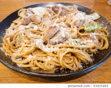 Hiruzen Yakisoba Flour Cheese Hiruzen Yakisoba Flour Cheese 63835803