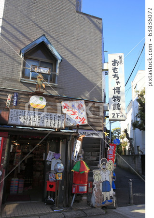 芝am大宅天玩具博物館芝amHikara橫丁 63836072