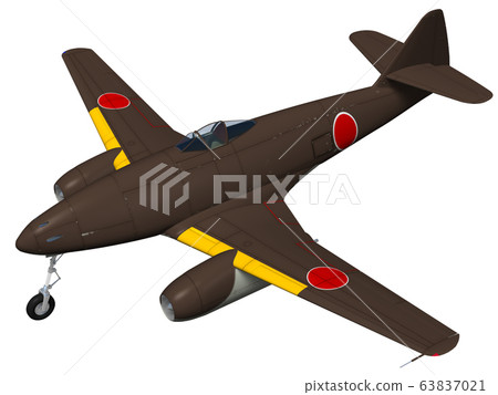 Ki 201火龍 63837021