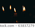 Candles, candles and candles in Leipzig, Germany Candles, candles and candles in Leipzig, Germany 63837279