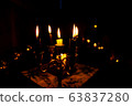 Candles, candles and candles in Leipzig, Germany Candles, candles and candles in Leipzig, Germany 63837280