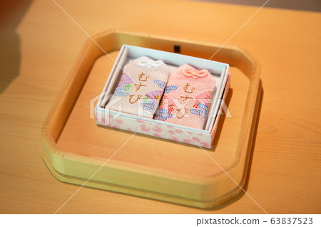 Wedding ceremony 63837523