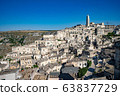 A superb view! Matera, Italy World Heritage Cityscape Itary, Matera A superb view! Matera, Italy World Heritage Cityscape Itary, Matera 63837729