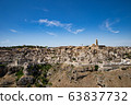 A superb view! Matera, Italy World Heritage Cityscape Itary, Matera A superb view! Matera, Italy World Heritage Cityscape Itary, Matera 63837732