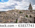 A superb view! Matera, Italy World Heritage Cityscape Itary, Matera A superb view! Matera, Italy World Heritage Cityscape Itary, Matera 63837743