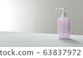 Alcohol disinfectant for bottled hand disinfection 63837972