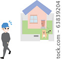 Crime prevention watch dog pattern 2 63839204