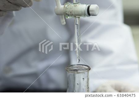 Experiment in the laboratory Experiment in the laboratory 63840475