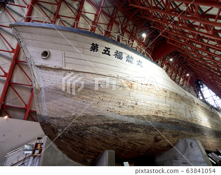 東京第五屆福琉丸展覽館 63841054
