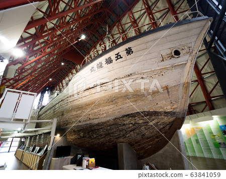 Tokyo 5th Fukuryu Maru Exhibition Hall 63841059