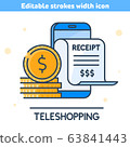 The online bill purchase with mobile phone. 63841443