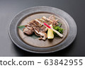 雞肉炒 63842955