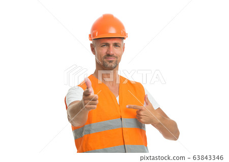 good quality service. employee of public services. good quality service. employee of public services. 63843346