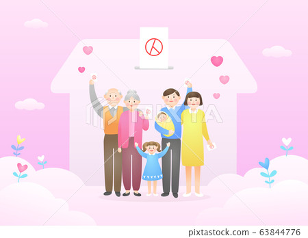 Voting and Election concept flat design illustration 007 63844776