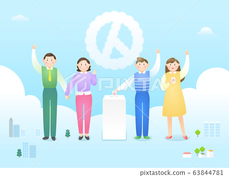 Voting and Election concept flat design illustration 001 Voting and Election concept flat design illustration 001 63844781
