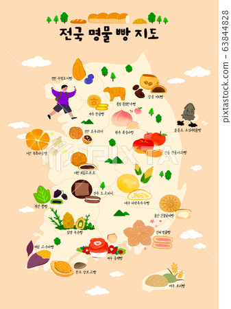 Tourist Map of South Korea concept, famous for various tourist attractions illustration 010 Tourist Map of South Korea concept, famous for various tourist attractions illustration 010 63844828