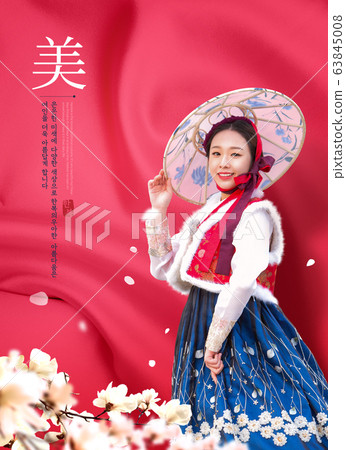 Korean beauty Concept. Poster, flyer and banner template design 009 Korean beauty Concept. Poster, flyer and banner template design 009 63845008