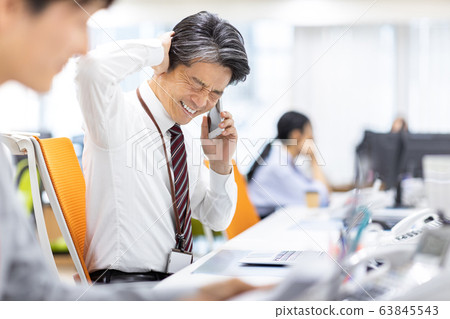 Men Office Business 63845543