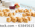 Conference sweet dessert on white table 63845615