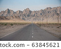 Road without people in Iran 63845621