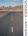 Road without people in Iran 63845626