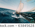 Sailing schooner crosses the Atlantic 63845628
