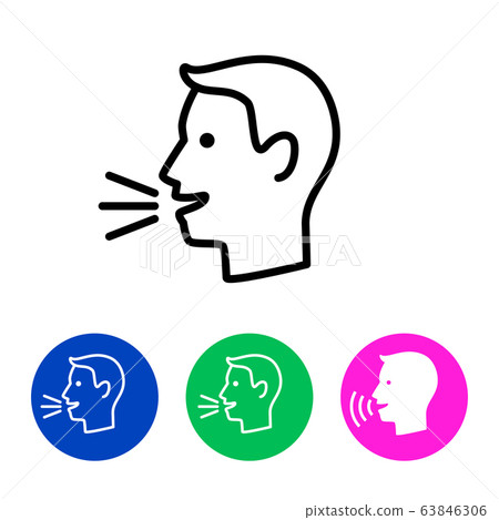 Man talk control 63846306