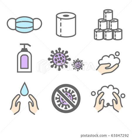 Virus icon Virus icon 63847292