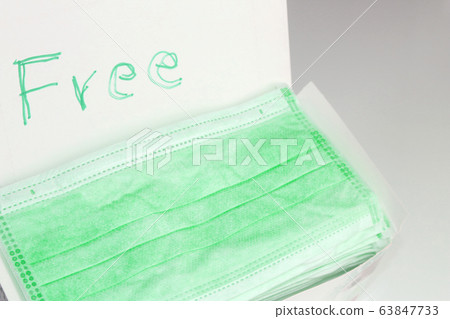 free medical face masks for covid-19 virus free medical face masks for covid-19 virus 63847733