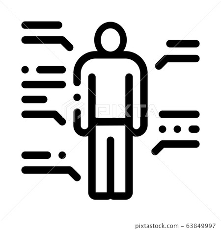 study of human functions icon vector outline illustration 63849997