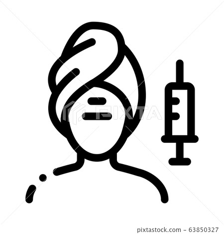 injection into problem areas of face icon vector outline illustration 63850327