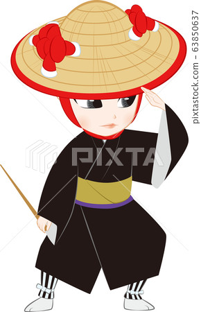 Ryukyu Dance Ryoban Takahira 63850637