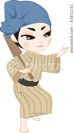 Ryukyu Dance Tani Chamae Ryukyu Dance Tani Chamae 63852231