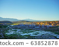Bolivia Oasis 63852878