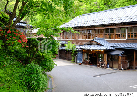 Osawa Onsen Osawa Onsen 63853074