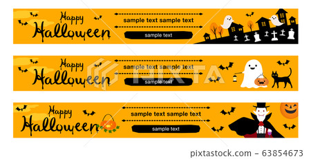 Halloween banner material 63854673