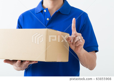 Logistics image 63855908